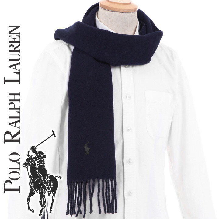 ポロ ラルフローレン マフラー リバーシブル 男女兼用 メンズ レディース Polo Ralph Lauren ネイビー×チャコール PC0455-411 【あす楽】【父の日 誕生日 お祝い プレゼント ギフト】