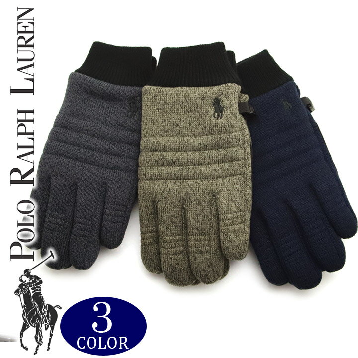 ポロ ラルフローレン 手袋 グローブ スマホ対応 タッチパネル対応 メンズ ニット Polo Ralph Lauren PG0176 選べる3色 【在庫あり】【父の日 誕生日 お祝い プレゼント ギフト】
