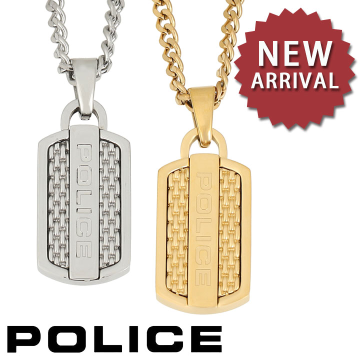 【ポイント5倍】 【新作モデル】 ポリス ネックレス ペンダント メンズ プレート ゴールド シルバー POLICE MESH MONO GN0002201 GN0002202 選べる2カラー 【あす楽】【父の日 誕生日 お祝い プレゼント ギフト】