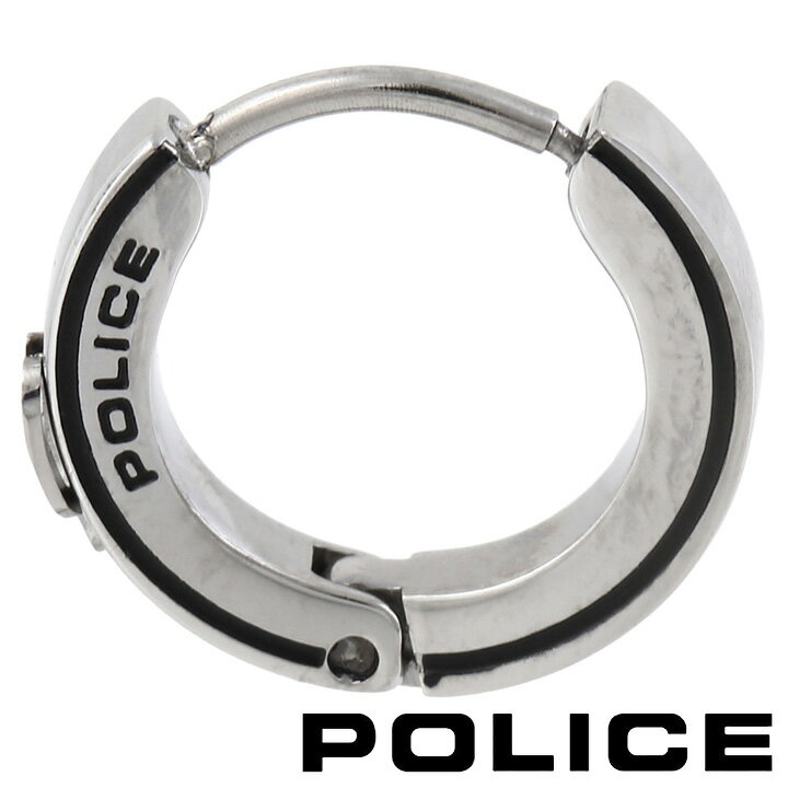 【ポイント5倍】 ポリス ピアス 片耳 メンズ 男性用 シングル フープピアス POLICE GALENA 26399ESS01 【あす楽】 【父の日 誕生日 お祝い プレゼント ギフト】