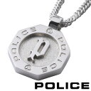 【ポイント5倍】 ポリス ネックレス ペンダント メンズ サークル オクタゴン シルバー POLICE REINGA GN2102506 【あす楽】【母の日 誕生日 お祝い プレゼント ギフト】