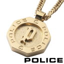 ポリス 【ポイント5倍】 ポリス ネックレス ペンダント メンズ サークル オクタゴン ゴールド POLICE REINGA GN2102507 【あす楽】【母の日 誕生日 お祝い プレゼント ギフト】