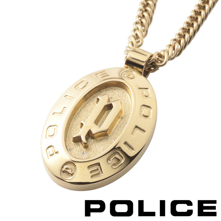 ポリス ネックレス ペンダント POLICE HUKA 【製品仕様】 コードNo GN2102511 カテゴリ ネックレス/ペンダント サイズ 《トップ》 縦2.4×横1.7×厚0.4cm《チェーン》 長さ50.0cm（70.0cmに調節可能） カラー ゴールド 素材 ステンレススチール 重さ 約20g 生産国 中国 付属品 紙袋POLICE専用BOX ※付属品について ご留意点 ※モニター設定や環境の違いにより、実際の商品と色味・質感が多少異なる場合がございますので、予めご了承くださいませ。 　 ラッピング 「お世話になったあの方へ」「大切なあの人へ」「ご家族の記念日に」日頃の感謝の気持ちを贈ってみませんか。☆大切な日のお役立ち☆想いが一層伝わる贈り物になりますよう、私たちアイゲットがお手伝いさせていただきます。贈られる方のお気持ちも一緒にお伝えするようなラッピングを心掛けています。ラッピングは無料です。ご注文時に備考欄でお申し付けください。【プレゼント】【ギフト】【贈り物】【お礼】【景品】【ご褒美】【誕生日】【バレンタイン】【バレンタインデー】【ホワイトデー】【ハロウィン】【クリスマス】【母の日】【父の日】【こどもの日】【敬老の日】【結婚祝い】【結婚記念日】【出産祝い】【入学祝い】【合格祝い】【卒業祝い】【就職祝い】【成人祝い】【昇進祝い】【栄転祝い】【定年退職祝い】【開店・開業祝い】【新築祝い】【引っ越し祝い】【病気全快】【歓迎会】【送迎会】【忘年会】【新年会】【お中元】【お歳暮】★その他ポリスのアクセサリーをお探しの方へ ポリス ネックレス ペンダント POLICE HUKA メンズアクセを革新し続ける注目ブランド「POLICE」のサークルネックレスです。 素材は、アレルギーがでにくいステンレススチールを使用。 傷がつきにくく変色もしにくいので、デイリー使いにオススメです！ チェーンはアジャスタ—付きで50cmと70cmの2段階に長さ調節が可能。 服装に合わせてチェーンの長さが変えられます。 専用BOXがありますので、プレゼントにも最適です。ラッピングは無料で承っておりますので、ぜひご利用ください。