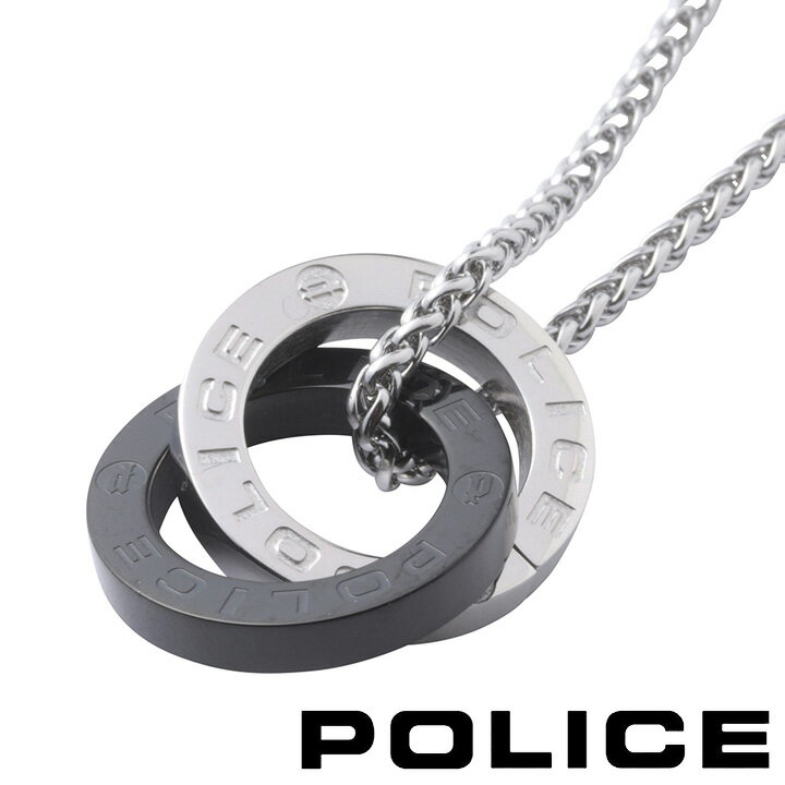 ポリス 【ポイント5倍】 ポリス ネックレス ペンダント メンズ サークル ダブルリング シルバー グレー POLICE OTEMANU GN2102519 【あす楽】 【母の日 誕生日 お祝い プレゼント ギフト】