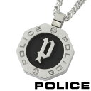 【ポイント5倍】 ポリス ネックレス ペンダント ブランド メンズ サークル オクタゴン シルバー POLICE REINGA GN2102508 【在庫あり】【誕生日 お祝い プレゼント ギフト 贈り物】