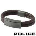 ポリス ブレスレット メンズ 【ポイント5倍】 ポリス ブレスレット レザーブレスレット メンズ ブラウン POLICE VIGAN GB2102533 【あす楽】 【母の日 誕生日 お祝い プレゼント ギフト】