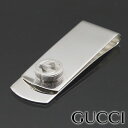 グッチ マネークリップ GUCCI 金具 札ばさみ メンズ クリップ シルバー アクセサリー シルバー925 スターリングシルバー GGモチーフ インターロッキングG 499062-J8400-8106 【あす楽】 【母の日 誕生日 お祝い プレゼント ギフト】