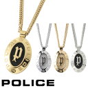 ポリス 【ポイント5倍】 ポリス ネックレス ペンダント メンズ サークル オーバル ゴールド シルバー ブラック POLICE HUKA GN2102510 GN2102511 GN2102512 GN2102513 選べる4カラー 【あす楽】 【母の日 誕生日 お祝い プレゼント ギフト】