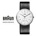 BRAUN ブラウン BN0024WHBKG アナログ ウオッチ Analog Watch ホワイト ブラック スモールセコンド クオーツ 腕時計 【お取り寄せ】