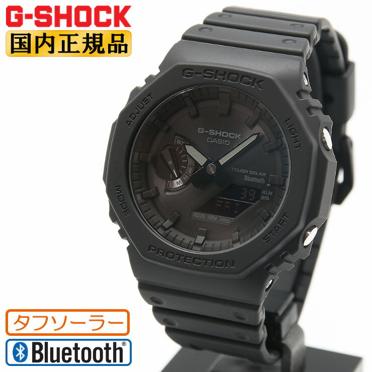 楽天時計・ブランド専門店 アイゲットG-SHOCK スマートフォンリンク オールブラック GA-B2100-1A1JF カシオ Gショック ソーラー CASIO オクタゴン 八角形 デジタル＆アナログ コンビネーション Bluetooth 黒 メンズ 腕時計 （GAB21001A1JF）【あす楽】【最短】