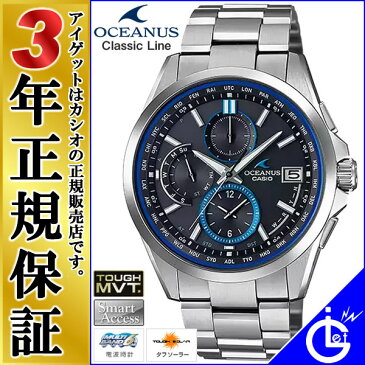 カシオ オシアナス OCEANUS ソーラー 電波時計 OCW-T2600-1AJF CASIO クロノグラフ スマートアクセス クラシックライン ブラックフェイス メンズ 腕時計 【あす楽】