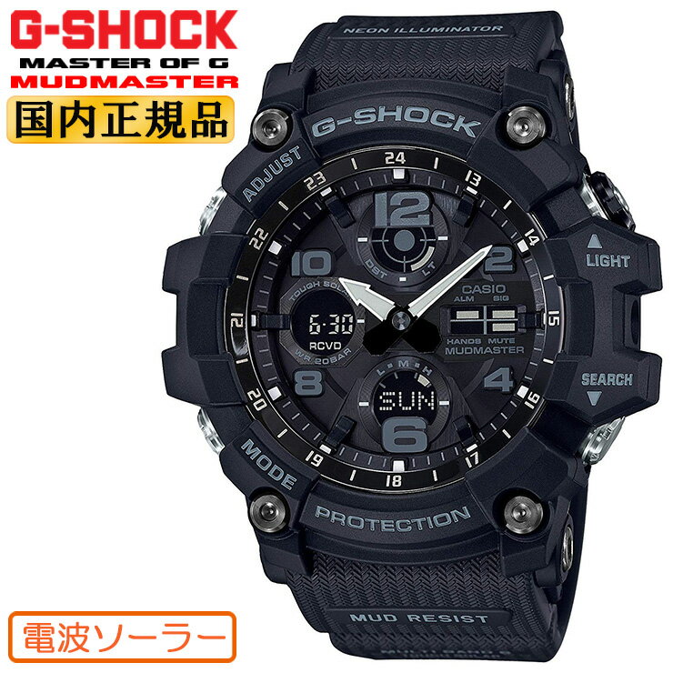 カシオ G-SHOCK 腕時計（メンズ） カシオ Gショック 電波 ソーラー マッドマスター ブラック GWG-100-1AJF CASIO G-SHOCK MUDMASTER 防塵・防泥構造 マスター・オブ・G タフソーラー 電波時計 デジタル＆アナログ コンビネーション 黒 メンズ 腕時計 （GWG1001AJF） 【あす楽】