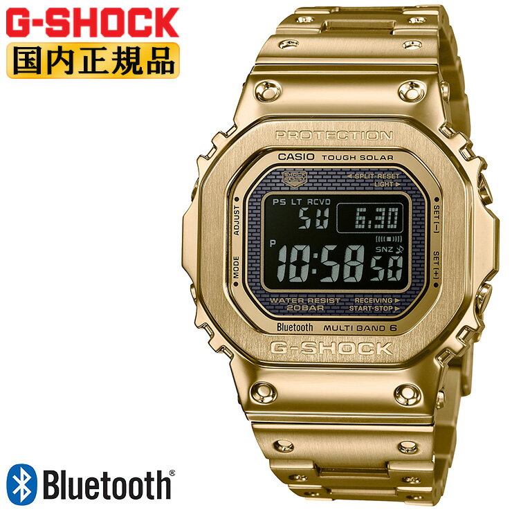 G-SHOCK Gショック 電波 ソーラー スマートフォンリンク フルメタル ゴールド GMW-B5000GD-9JF カシオ ORIGIN Bluetooth搭載 電波時計 スクリューバック 金 メンズ 腕時計 日本製 Made in JAPAN （GMWB5000GD9JF）【あす楽】