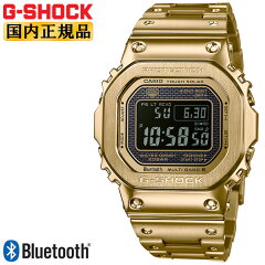 https://thumbnail.image.rakuten.co.jp/@0_mall/iget/cabinet/casio/05715299/imgrc0070869705.jpg