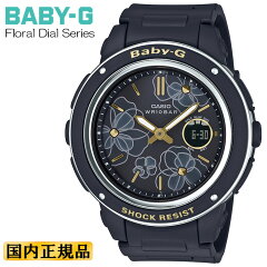 https://thumbnail.image.rakuten.co.jp/@0_mall/iget/cabinet/casio/05715299/imgrc0070960077.jpg