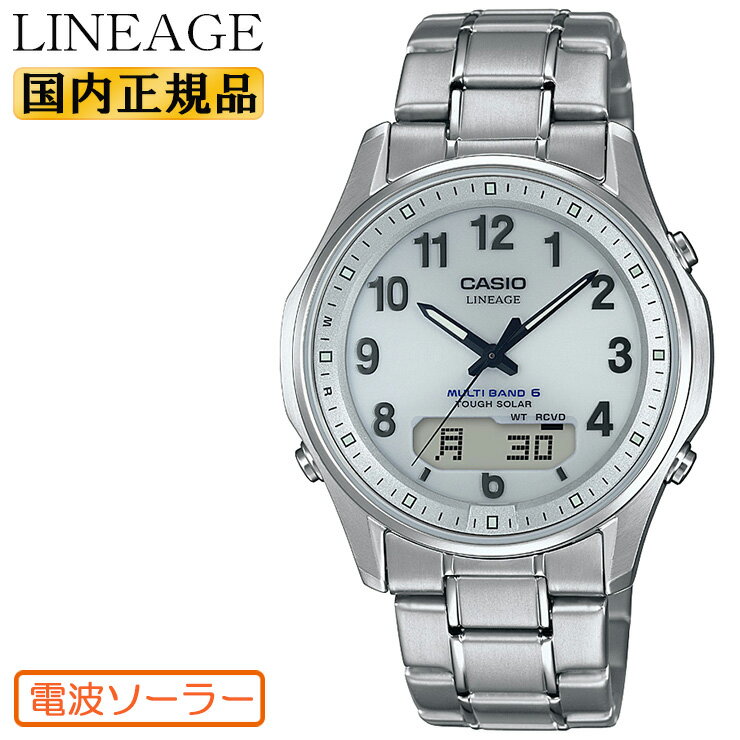 カシオ 電波 ソーラー リニエージ LCW-M100TSE-7AJF CASIO WaveCeptor ウェーブセプター LINEAGE チタン 電波時計 デジタル＆アナログ コンビネーションモデル メンズ 腕時計 （LCWM100TSE7AJF） 