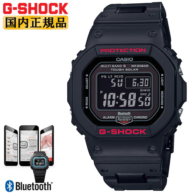 G-SHOCK Gå  顼 ޡȥե GW-B5600HR-1JF ֥å  ORIGIN Blueto...