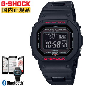 カシオ Gショック オリジン 電波 ソーラー スマートフォンリンク ブラック GW-B5600HR-1JF CASIO G-SHOCK ORIGIN Bluetooth搭載 電波時計 反転液晶 メタルコアバンド デジタル 黒 メンズ 腕時計 （GWB5600HR1JF） 【あす楽】