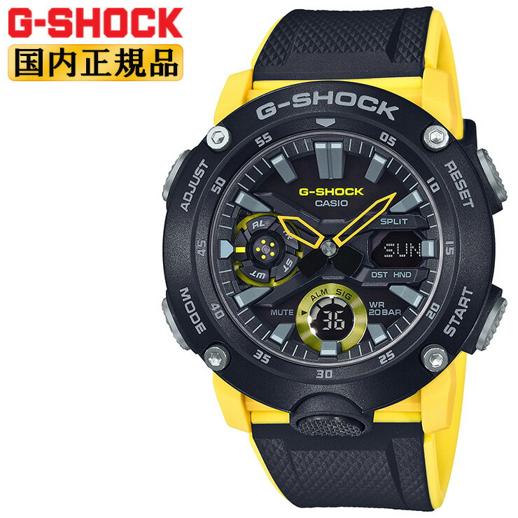 カシオ G-SHOCK 腕時計（メンズ） カシオ Gショック カーボンコアガード構造 ブラック＆イエロー GA-2000-1A9JF CASIO G-SHOCK デジタル＆アナログ コンビネーション 黒 黄色 タイガースカラー メンズ 腕時計 （GA20001A9JF） 【あす楽】