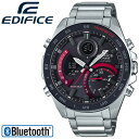 カシオ エディフィス Bluetooth搭載 スマートフォンリンク シルバー＆ブラック+レッド ECB-900YDB-1AJF CASIO EDIFICE クロノグラフ デジタル＆アナログ コンビネーションモデル 銀 黒 赤 メンズ 腕時計 【あす楽】