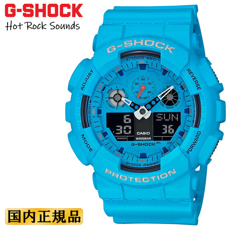 カシオ Gショック ホット・ロックサウンド ブルー GA-100RS-2AJF CASIO G-SHOCK Hot Rock Sounds デジタル＆アナログ コンビネーション 青 メンズ 腕時計 【あす楽】