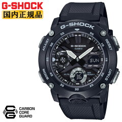 https://thumbnail.image.rakuten.co.jp/@0_mall/iget/cabinet/casio/05715299/imgrc0072595461.jpg