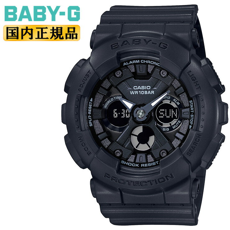 カシオ Baby-G 腕時計（メンズ） カシオ ベビーG ブラック BA-130-1AJF CASIO BABY-G デジタル＆アナログ コンビネーション ラウンド 黒 レディス レディース 腕時計 （BA1301AJF） 【あす楽】