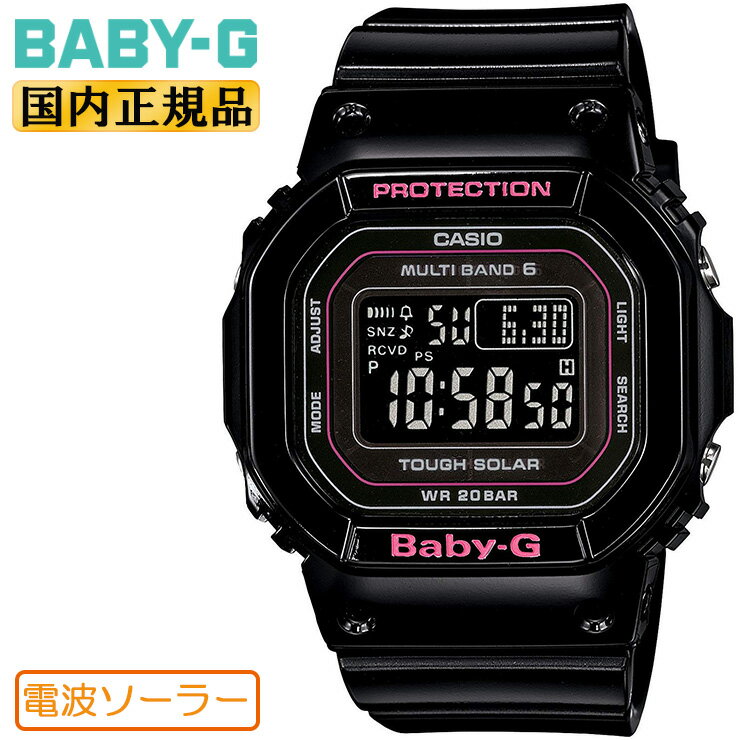 カシオ Baby-G　BGD-5000-1JF　CASIO BABY-G ソーラー 電波時計 スクエア Tripper トリッパー デジタル 反転液晶 ブラック レディース 腕時計 （BGD50001JF） 【あす楽】のサムネイル