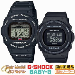 https://thumbnail.image.rakuten.co.jp/@0_mall/iget/cabinet/casio/06508106/imgrc0073730191.jpg