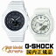 G-SHOCK ޥåȥۥ磻 ڥå GA-2100-7AJF-GMA-S2100-7AJF  Gå CASIO ǥʥ ӥ͡   ǥ ˥å  ڥǥ ڥ  ӻ GA21007AJF/GMAS21007AJFˡڤڡ