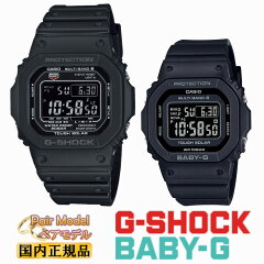 https://thumbnail.image.rakuten.co.jp/@0_mall/iget/cabinet/casio/06508106/imgrc0090973832.jpg