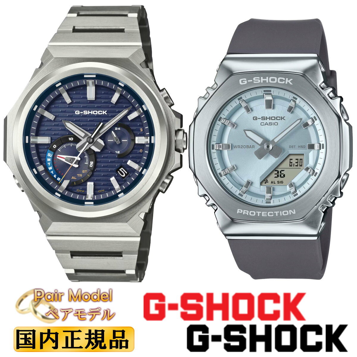 G-SHOCK Gショック ペアウォッチ GST-B1000D-2AJ...(2)