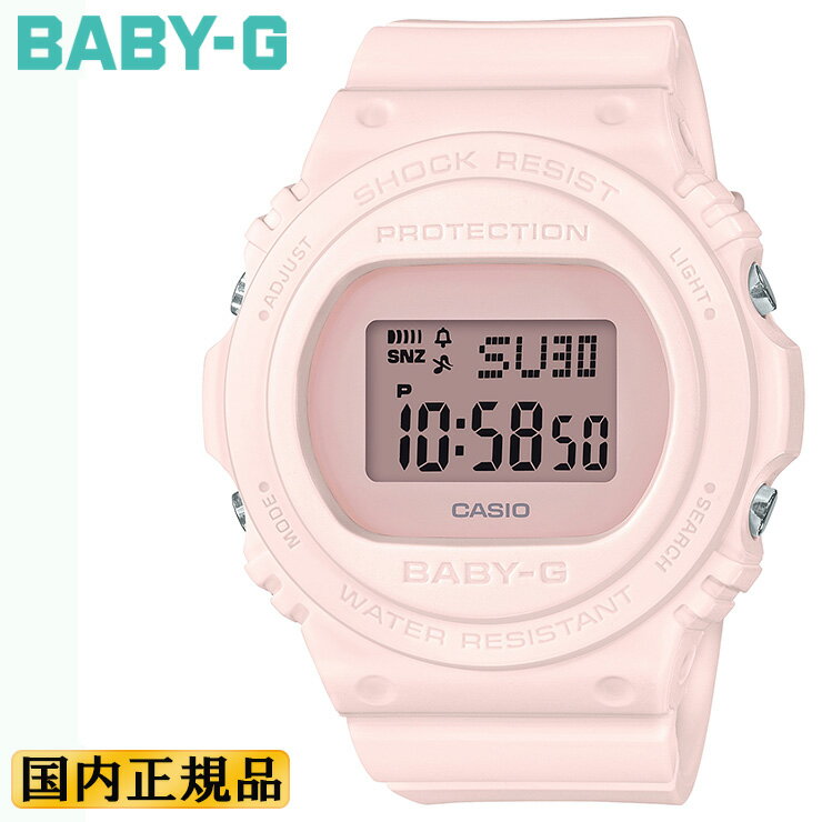 正規品 カシオ ベビーG ピンク BGD-570-4JF CASIO BABY-G デジタル ラウンド レディス レディース 腕時計 （BGD5704JF） 【あす楽】