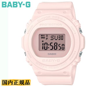 正規品 カシオ ベビーG ピンク BGD-570-4JF CASIO BABY-G デジタル ラウンド レディス レディース 腕時計 （BGD5704JF） 【あす楽】