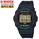 カシオ Gショック スローバック 1990s ブラック DW...