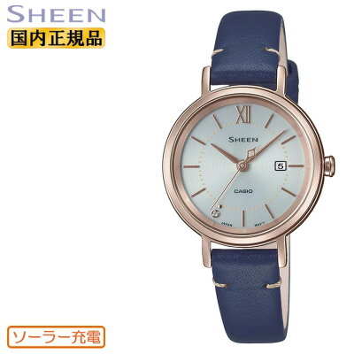 カシオ シーン ソーラー ピンクゴールド&ネイビー SHS-D300CGL-7BJF CASIO SHEEN クリスタル 金色 紺 レザーバンド レディス レディース 腕時計 (SHSD300CGL7BJF) 【あす楽】