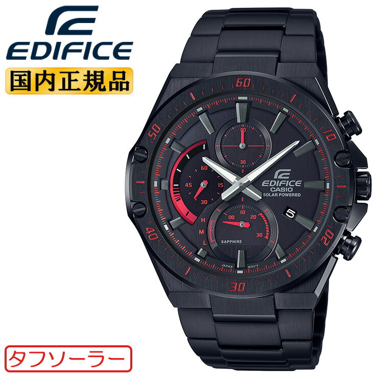 JVI GfBtBX XC \[[ ubN EFS-S560YDC-1AJF CASIO EDIFICE ^NmOt AiO ubNIPH  Y rv    