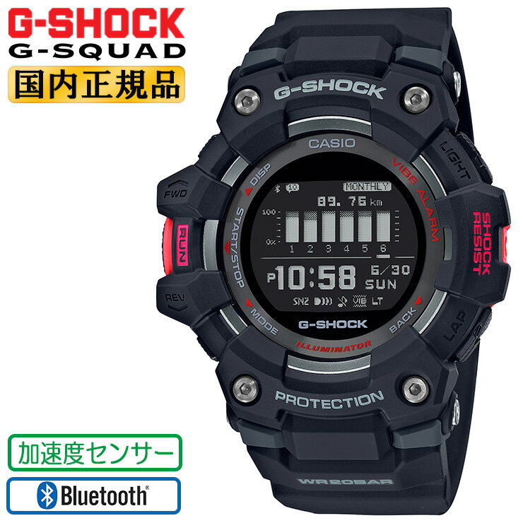 カシオ Gショック ジースクワッド スマートフォンリンク ブラック GBD-100-1JF CASIO G-SHOCK G-SQUAD Bluetooth搭載 デジタル MIP液晶 黒 腕時計 （GBD1001JF）