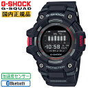 カシオ Gショック ジースクワッド スマートフォンリンク ブラック GBD-100-1JF CASIO G-SHOCK G-SQUAD Bluetooth搭載 デジタル MIP液晶 黒 腕時計 （GBD1001JF）