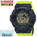 カシオ Gショック スマートフォンリンク ミッドサイズ ブラック＆イエロー GMD-B800SC-1BJF CASIO G-SHOCK Bluetooth搭載 デジタル ワークアウト 黒 茶色 メンズ 腕時計 （GMDB800SC1BJF） 