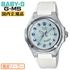 https://thumbnail.image.rakuten.co.jp/@0_mall/iget/cabinet/casio/06670945/imgrc0074691155.jpg