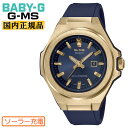  ٥ӡG ߥ ÿդ 顼 ɡͥӡ MSG-S500G-2AJF CASIO BABY-G G-MS...