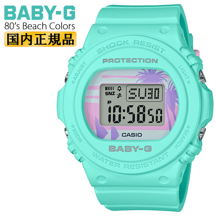 カシオ ベビーG 80 s ビーチ・カラーズ パステルブルー BGD-570BC-3JF CASIO BABY-G 80 s Beach Colors デジタル ラウンド 青 レディス レディース 腕時計 BGD570BC3JF 【あす楽】