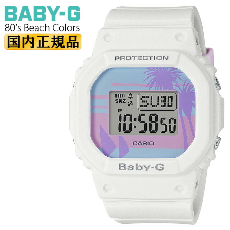  ٥ӡG 80's ӡ顼 ۥ磻 BGD-560BC-7JF CASIO BABY-G 80's Beach Color...