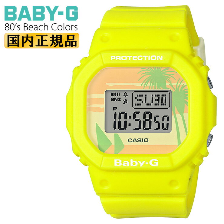 カシオ ベビーG 80's ビーチカラーズ イエロー BGD-560BC-9JF CASIO BABY-G 80's Beach Colors デジタル スクエア 黄色 レディス レディース 腕時計 （BGD560BC9JF） 【あす楽】のサムネイル