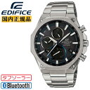 JVI GfBtBX X[p[XEnCXybNNmOt \[[ oCN@\ Vo[ EQB-1100YD-1AJF CASIO EDIFICE p` IN^S Bluetooth X}zN ^8.9mm Y rv iEQB1100YD1AJFj yyz