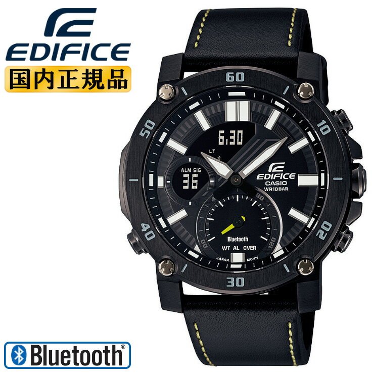  カシオ エディフィス スマートフォンリンク機能 ブラック ECB-20YCL-1AJF CASIO EDIFICE Bluetooth搭載 クロノグラフ デジタル＆アナログ コンビネーション レザーバンド 黒 メンズ 腕時計 （ECB20YCL1AJF）