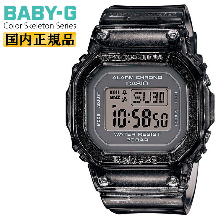  ٥ӡG 顼ȥ󥷥꡼ ֥å BGD-560S-8JF CASIO BABY-G Color Skeleton Se...