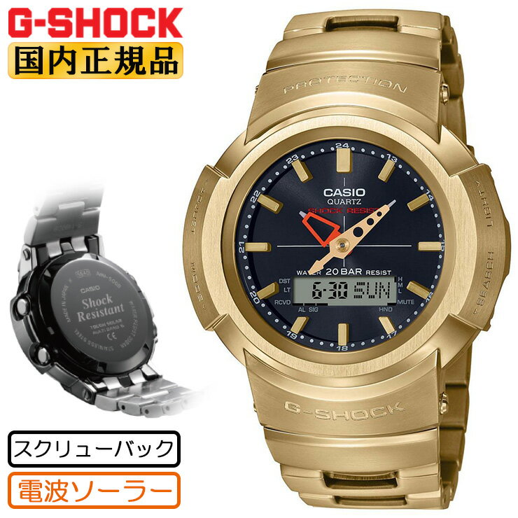 正規品 カシオ Gショック 電波 ソーラー ゴールド＆ブラック AWM-500GD-9AJF CASIO G-SHOCK フルメタル スクリューバック 日本製 ラウンド メタルバンド デジタル＆アナログ コンビネーション 黒 金色 メンズ 腕時計 （AWM500GD9AJF）【あす楽】