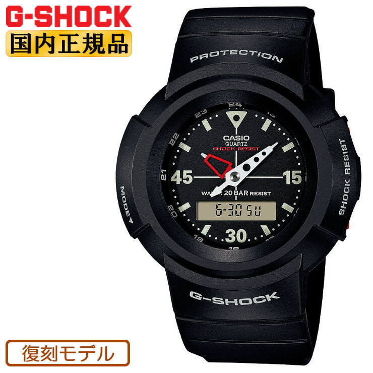 正規品 カシオ Gショック 初代アナログモデル 復刻 ブラック AW-500E-1EJF CASIO G-SHOCK デジタル＆アナログ コンビネーション ラウンド 黒 メンズ 腕時計 （AW500E1EJF）【あす楽】